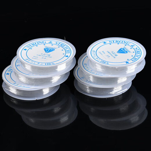 DIY handmade beaded rope elastic thread round transparent crystal thread wear-resistant beaded bracelet rope rubber band cultural toy thread 0.7mm transparent 1 roll 10 meters long