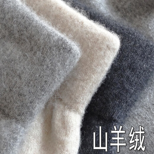 Or's prolific cashmere pants for men and women, thickened and warm, high-waisted, slim-fit, autumn and winter, men's thickened and warm, men's thickened, dark gray (recommended 5 to minus 25) XL