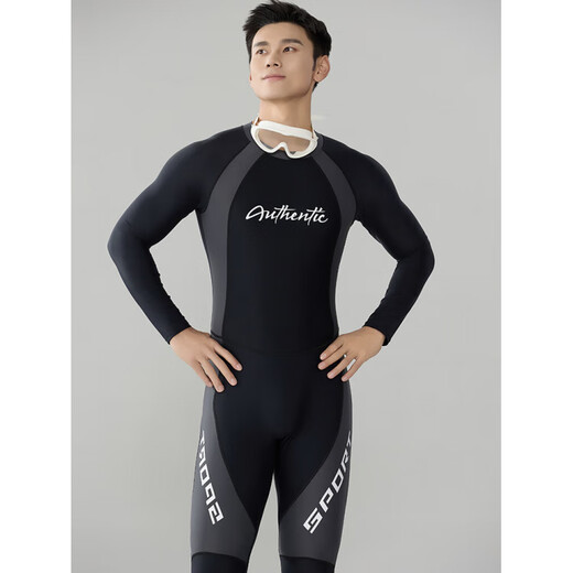 He Jiagong's new swimsuit men's one-piece large size 200Jin Jin is equal to 0.5kg long-sleeved trousers sun protection diving surfing suit swimsuit for men Picture L