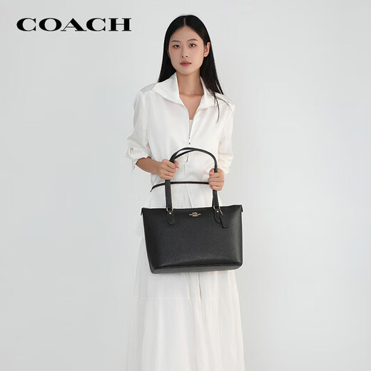 Coach JD Outlet Brand Direct Supply Women's GALLERY Large Shoulder Hand Tote Bag CV402 Black