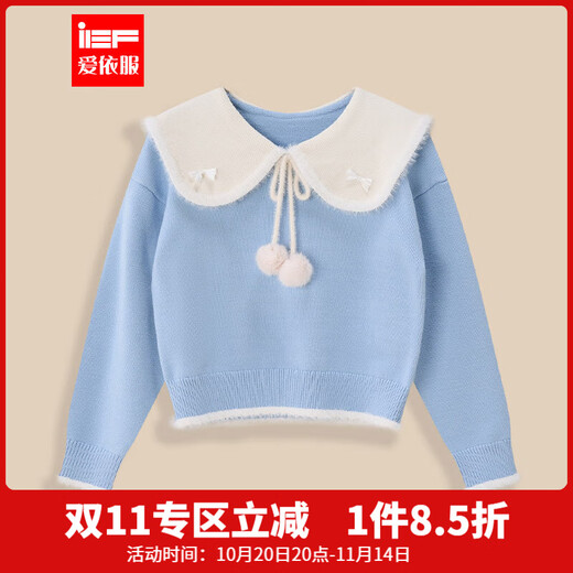 IEF/Aiyifu 2025 winter new Korean style sweet age-reducing girly style doll collar versatile woolen top blue one size