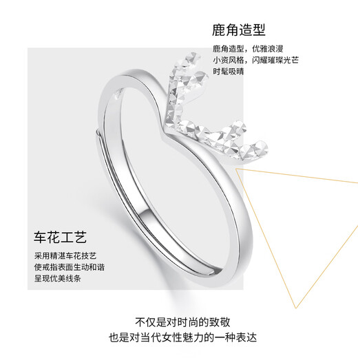 Wanfulong platinum pt950 women's platinum shiny women's ring simple plain ring as a holiday gift for your girlfriend, live mouth adjustable ring size 2.69g