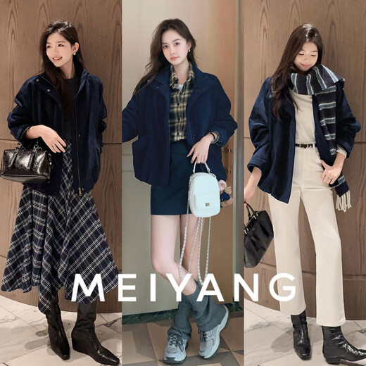 MEIYANG sapphire jacket miu gene matte custom woven stand collar zipper jacket white fashionable winter new style sapphire blue L
