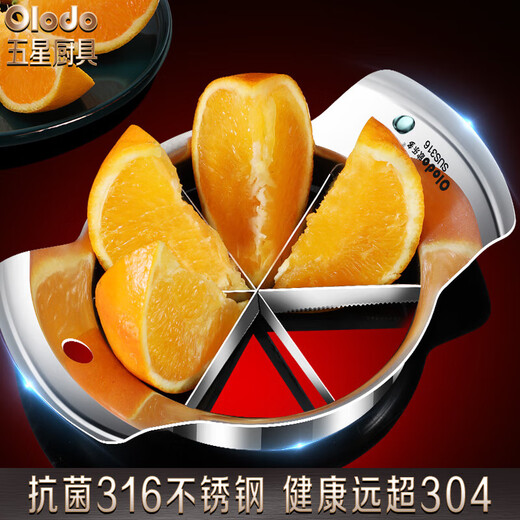 Olodo 316 stainless steel multi-purpose orange cutting tool large orange lemon cutting tool fruit cutting tool segmentation fruit cutter large upgraded 316 stainless steel