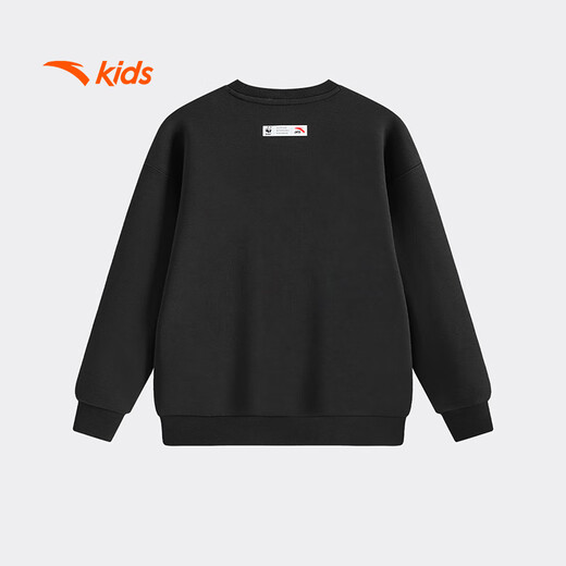 ANTA Children's Sweatshirt Men's Autumn and Winter Sweatshirt Outdoor Series Sports Knitted Pullover 352546701