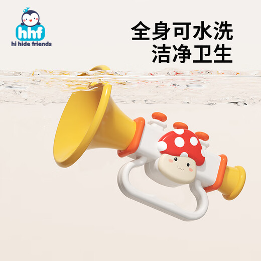 HIHIDEFRIENDS Kleine Trompete Kinderspielzeug Baby Baby kann Säuglingspfeife Baby Mini Musikinstrument Dinosaurier blasen