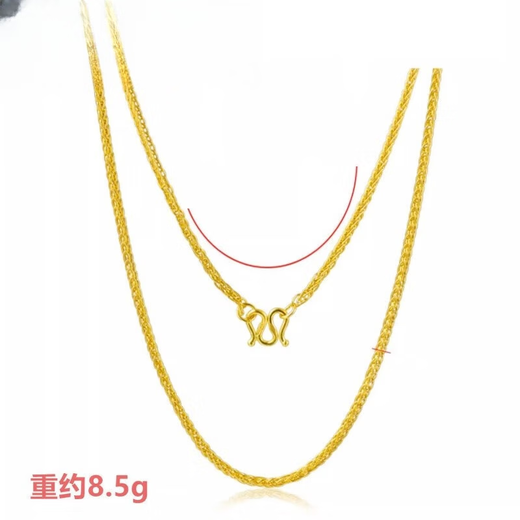 Jinxu gold Chopard chain 9999 pure gold necklace for men and women plain chain wedding jewelry gold-plated for wife Chopard chain length 45 cm 45 cm 25 grams