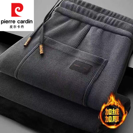Pierre Cardin (pierre cardin) new autumn and winter straight pants men's loose chenille pants spring and autumn warm sports pants plus velvet thickened men's casual pants light gray autumn style 3XL recommended 160-180Jin Jin equals 0.5 kg