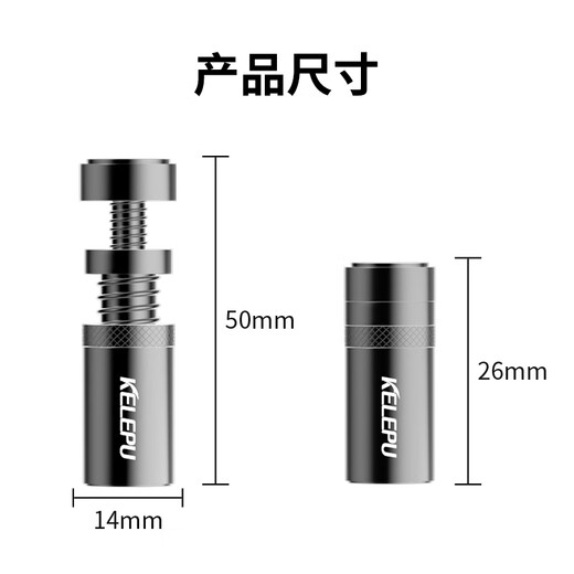 KELEPU graphics card support stand Desktop computer independent graphics card stand Thousand Jin Jin is equal to 0.5 kg Top aluminum alloy material Bottom magnetic adsorption Height adjustment 4.8-7.8cm black