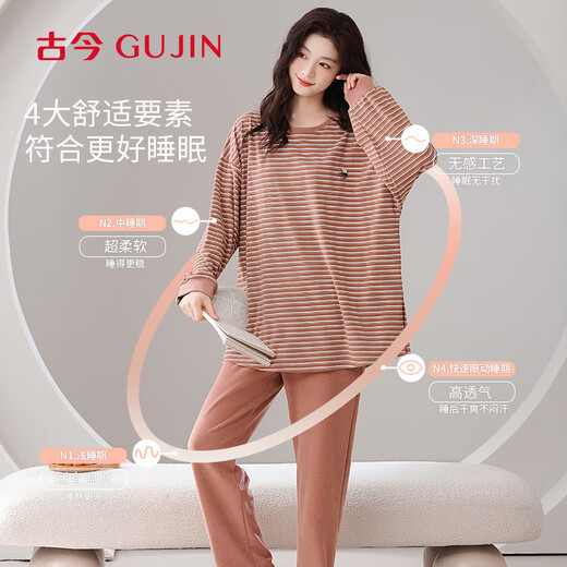 Ancient and modern DeRong wool silk moisturizing women's pajamas women's autumn and winter long-sleeved trousers warm home wear set L