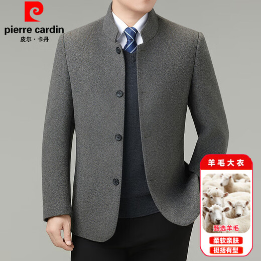 Pierre Cardin double-sided wool coat for men with stand collar 2025 autumn and winter thick middle-aged jacket for business casual woolen coat Model 8316 - gray plaid XL (180) size - recommended weight 145-165 Jin Jin is equal to 0.5 kg