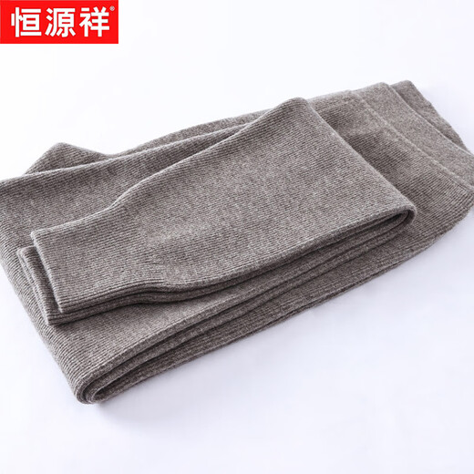 Hengyuanxiang wool pants men's 100% pure wool pants autumn and winter new style plus velvet thickened warm pants knitted leggings