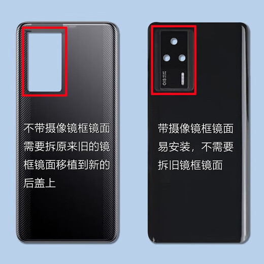 Original suitable for Redmi K60E back cover glass Redmi K60se back case mobile phone battery cover shell rear screen Youmang tempered glass back cover/high quality/fitting suitable for