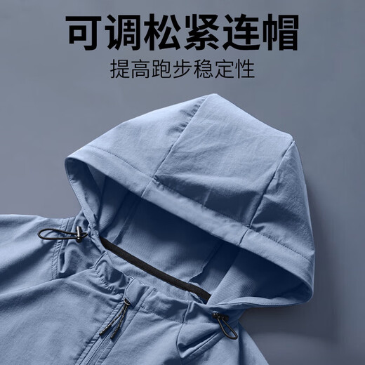 Allen Burton Sports Suit Men's Autumn Running Quick-Drying Professional Morning Running Suit Windproof Jacket Mountain Hiking Training Fitness Clothing Three-piece Set Gray Blue Sports Quick-drying Back Waist Pocket XL (140-160Jin Jin equals 0.5kg) Allen Burton Sports Suit Men's Autumn Running Quick-Drying Professional Morning Running Suit Windproof Jacket Mountain Hiking Training Fitness Clothing Three-piece Set Gray Blue Sports Quick-drying Back Waist Pocket XL (140-160Jin Jin equals 0.5kg)