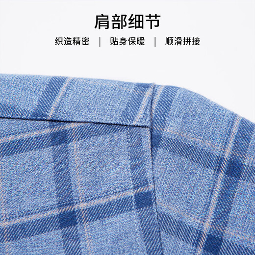 Hodo velvet 100% cotton light luxury plaid autumn and winter men's long-sleeved shirt business casual warm thickened shirt