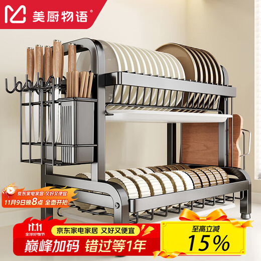 Kitchen Story kitchen multi-functional storage rack bowl rack draining dishware cabinet storage cabinet dishware box utensil storage rack collection