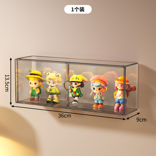 KAMAN front-door blind box storage display rack wall-mounted Bubble Mart star figure box transparent dust-proof display cabinet double-door dust-proof/wall-mounted/can be stacked 1 piece