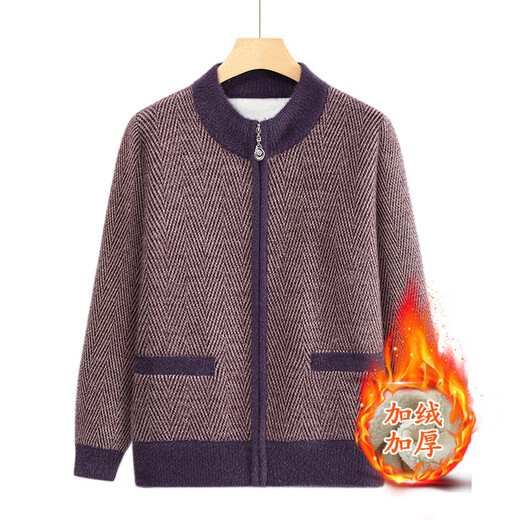 Velvet and thickened 2025 autumn and winter new velvet cardigan sweater jacket middle-aged and elderly thickened sweater jacket taro color 2XL (105-120Jin Jin equals 0.5 kg)