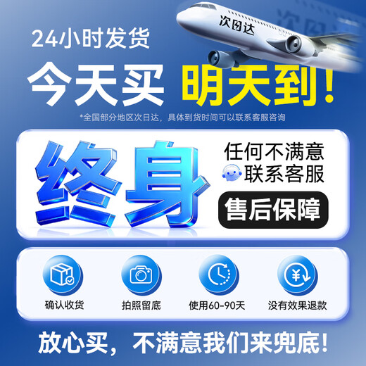 BEAUTY NOTES Cracked Cream Hand and Foot Anti-Crack Cream Cracked Feet Cracked Hands Cracked Heels Cracked Skin Cream Cracked Foot Cream 80g