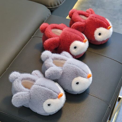 Children's cotton slippers, boy's winter cartoon, cute non-slip indoor bathing soft-soled baby penguin slippers, upgraded version of environmentally friendly material rose red slippers, size 12 34/35 (shoe length 20CM, suitable for feet 19
