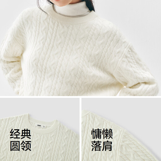 Same style as Semir shopping mall | Senrou Semir sweater for women winter short cable tie round neck loose 2025 new retro sweater milk white 10501 S