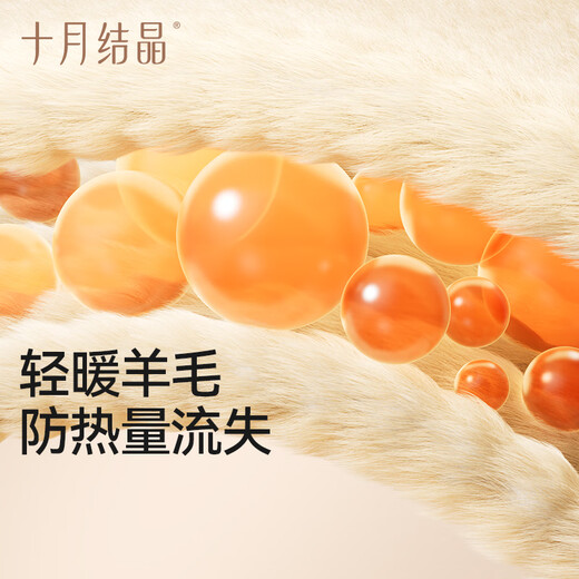 October crystal maternity pants for autumn and winter wide-leg casual loose large size plus velvet thickened maternity wear Sheep wool thick velvet cold resistance classic black Recommended temperature 0-10 XL Recommended weight 145-165 Jin Jin equals 0.5 kg