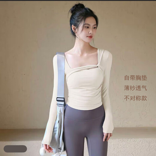 Yoga clothes for women with chest pads, beautiful mesh sports tops, slim fit, long-sleeved Pilates training fitness clothes, autumn T17# Sky Blue L Recommended 111-124 Jin Jin equals 0.5 kg