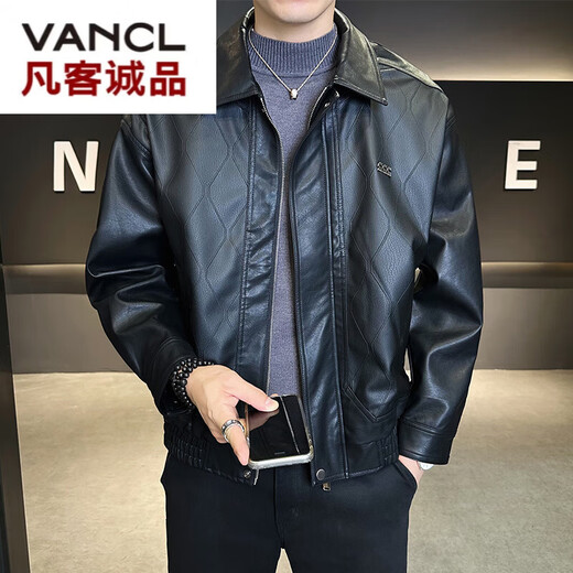 VANCL Recommended by Lei Jun 2025 Autumn New Fashion Lapel Motorcycle Leather Jacket Black Handsome Versatile Business Trend Black M