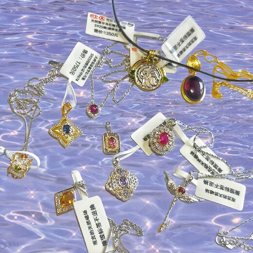 Everlasting Leaf Gold Store Model Silver Natural Tourmaline Citrine Ruby Tanzanite Translucent Topaz Super Seven Necklace Natural Ammonite Nine-tailed Fox + Certificate/Leather Cord