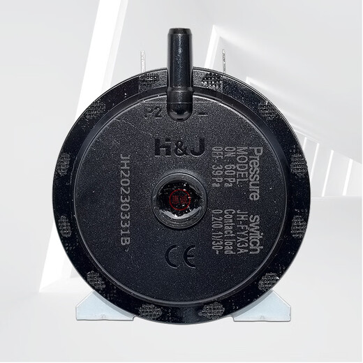 Midea gas water heater wind pressure switch A410G-F006 natural gas water heater wall-mounted boiler original accessories