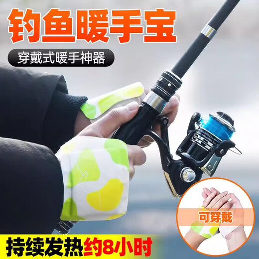 Fishing gloves, special wearable self-heating hand warmers for winter, cold-proof tools and supplies, black technology, two stickers, expensive in shipping