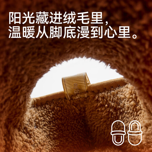 Cheerful Mario Velcro Cotton Slippers Children's Winter Girls Boys Indoor Velvet Warm Parent-Child Bag Heeled Furry Shoes for Middle and Older Children