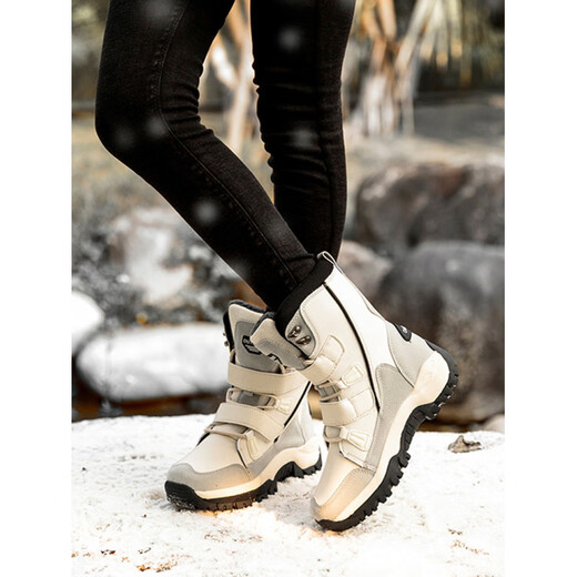 Qiyuemang Zapatos de algodón cálidos y engrosados ​​de Terciopelo de Invierno para Mujer, Botas de Nieve del Noreste para Exteriores, Impermeables y Antideslizantes, Zapatos de esquí de Suela Gruesa a Media Pantorrilla para Mujer 555 Beige (Modelo de Mujer) 36