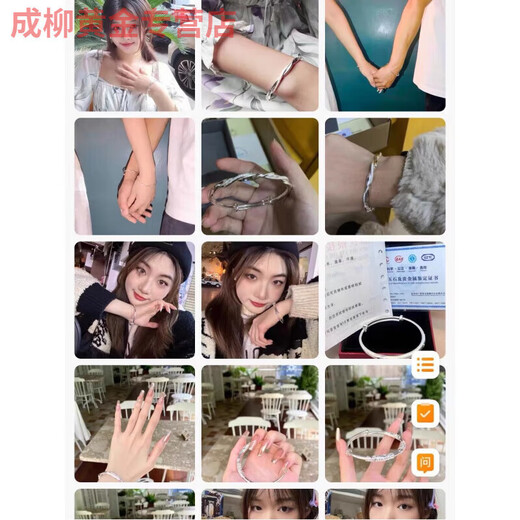Ningfeng 999 sterling silver pure silver bracelet female junior high school student bracelet student solid silver bracelet plain ring for girlfriend lucky lucky style same style