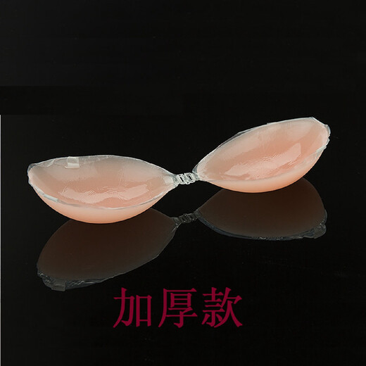 Silicone latex invisible bra with thin bottom and thicker silicone bra strapless invisible bra Ordinary inner box plus outer box D with box