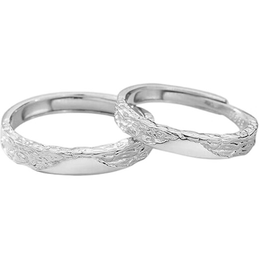 Laomiao S925 silver open couple ring as a birthday gift for your partner S925 silver love you as ever open female ring/single