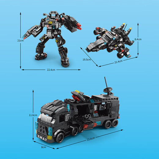 Miaoyan Chinese military police car building block assembly model small particle building blocks 6-12 years old children's toys birthday New Year's gift