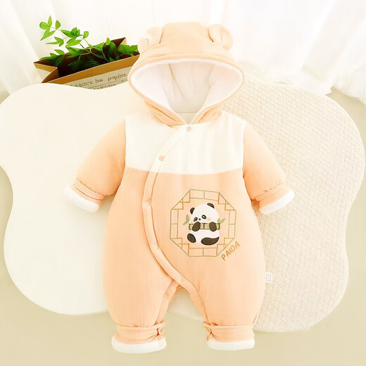 Baby one-piece clothespin cotton thickened cotton clothes newborn romper baby clothes winter clothes going out Red panda card 80cm 5-10 months