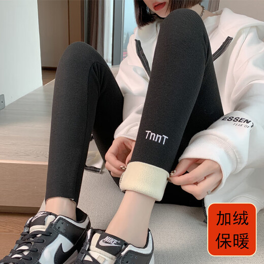 Lamb velvet leggings for women's outerwear winter plus velvet thickened autumn pants large size black extra thick warm cotton pants dark gray M L suitable for 80-120 Jin Jin equals 0.5 kg
