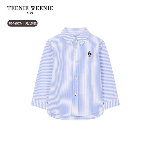 Teenie Weenie Kids 25th spring and summer long-sleeved striped shirt for boys and girls, blue 130cm