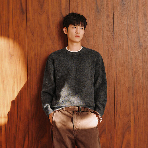 Semir sweater men's winter vacation two-piece knitted sweater base layer 2025 floral yarn sweater round neck sweater 10A725107102