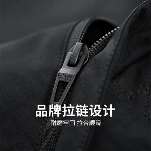 Dances with Wolves Dark Pattern Velvet Detachable Hooded Jacket Men's 2025 Autumn and Winter New Outdoor Warm Youth Jacket 1061 Black 001 L (175)