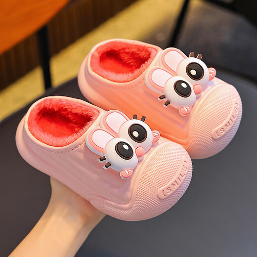 Autumn and winter children's cotton slippers for boys and girls, waterproof parent-child slippers for indoor home, warm cotton shoes, melon red slippers, size 12, size 24/25 (shoe inner length 15CM, suitable for feet 14