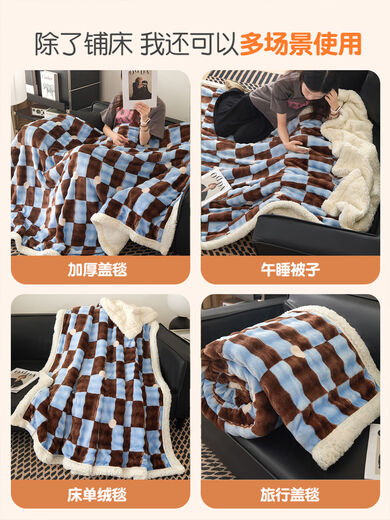 Yusenyi Lamb Velvet Quilt Winter Milk Velvet Blanket Universal Air Conditioning Quilt Sofa Cover Blanket Spring and Autumn Quilt Core Dreamland Class A fabric is delicate and soft and can be spread and covered Single quilt-150x200 A side milk velvet + B side lamb velvet double layer thickening