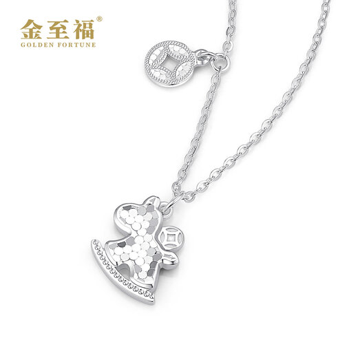 Jin Zhifu will make money soon, platinum necklace pendant for women PT950 platinum clavicle chain for wife and girlfriend as a Valentine's Day gift, about 4.85 grams (refund for more)