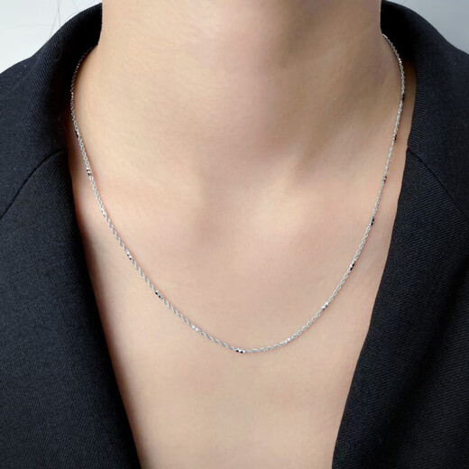 Beijing Gold Trading Center Co., Ltd. Platinum Necklace Hemp Rope Simple Fashionable Versatile Necklace for Boyfriend and Husband Holiday Birthday Gift 2025 About 5.13g