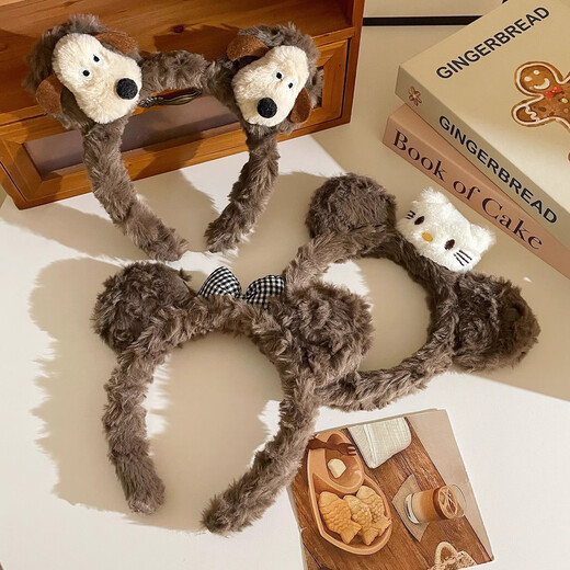 Cute head dog headband, plush cat headband, hair accessory, face wash and makeup special press hairpin for women 2025 new 3# plush cat headband