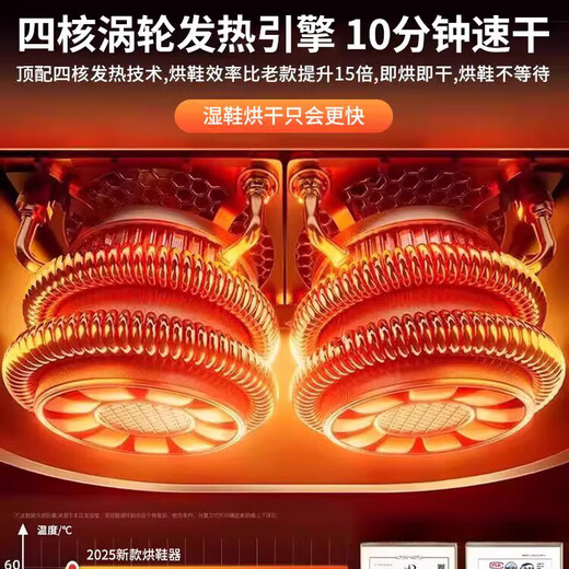 German shoe dryer household dryer wet shoe dryer deodorizing shoe dryer machine coax warm socks and shoes artifact gray purple top model / telescopic folding 10 minutes quick drying