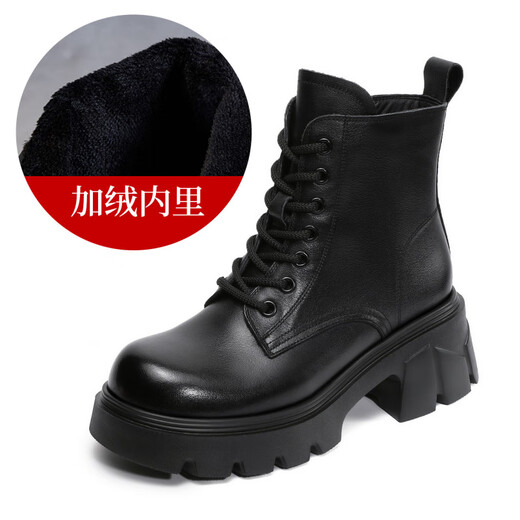 Kangnai Martin boots women's British style 2025 autumn and winter new single boots retro light luxury thick soles slim lace-up leather boots black 36