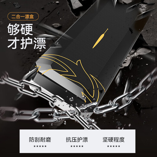 Yuzhiyuan float box multi-functional fish float box set extended float box fishing accessories thickened single layer float box 55cm black gold